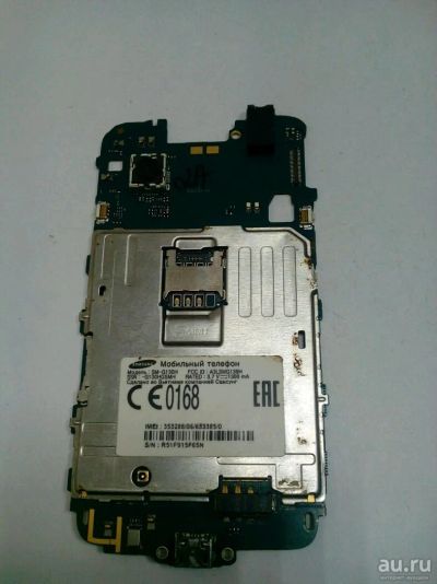 Лот: 10732902. Фото: 1. A278. Samsung SM-G130H ( G130H... Микросхемы и платы