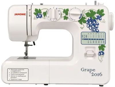 Лот: 25714342. Фото: 1. Швейная машина Janome Grape 2016. Швейная, вязальная