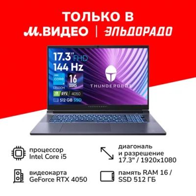 Лот: 24487548. Фото: 1. Игровой ноутбук Thunderobot 911... Ноутбуки