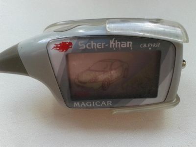 Лот: 7995942. Фото: 1. Брелок для авто сигнализации Scher-Khan... Автомобильные сигнализации