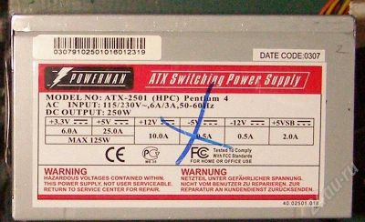 Лот: 515833. Фото: 1. POWERMAN 250 W Рабочий ATX. Корпуса, блоки питания