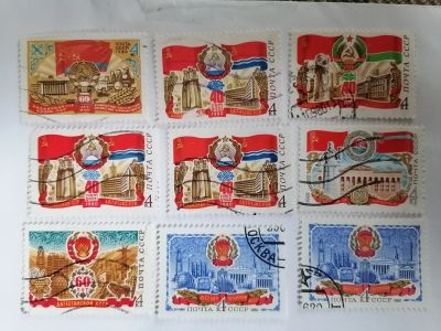 Лот: 25669672. Фото: 1. Марки союзные республики СССР. Марки