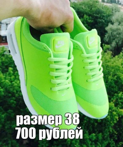 Лот: 10085912. Фото: 1. Кроссовки найк. Кеды, кроссовки, слипоны
