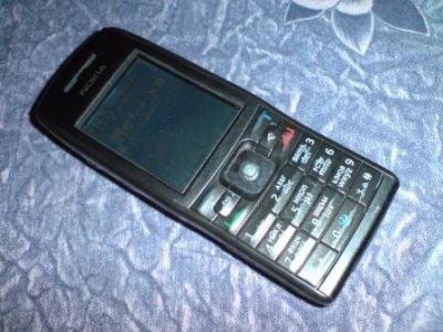 Лот: 1447816. Фото: 1. Nokia E50. Кнопочные мобильные телефоны