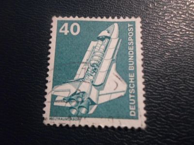 Лот: 17031714. Фото: 1. Марка для Вашей коллекции. №21186. Марки