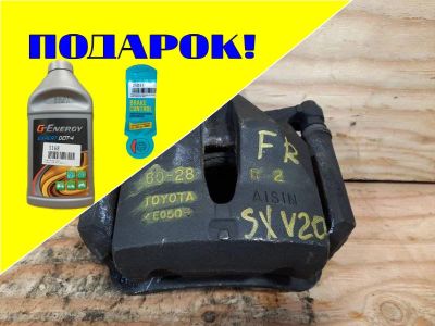 Лот: 18538113. Фото: 1. Суппорт Toyota Camry ACV30 2AZFE... Тормозная система
