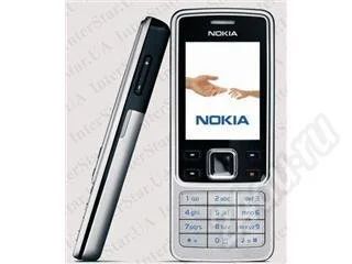 Лот: 356528. Фото: 1. 6300. Кнопочные мобильные телефоны