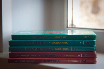 Лот: 3089748. Фото: 1. Учебники и задачники по алгебре... Для школы