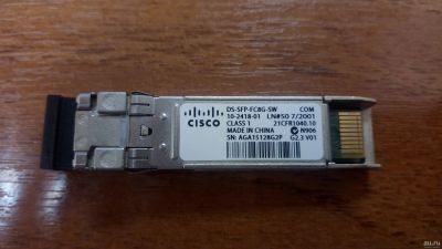 Лот: 16395771. Фото: 1. Оптический трансивер Cisco DS-SFP-FC8G-SW. Другое (сетевые устройства)