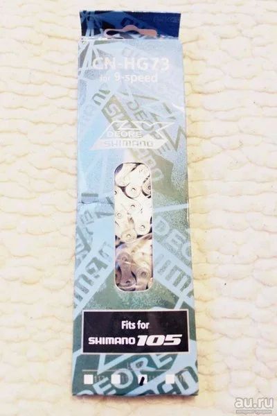 Лот: 9873920. Фото: 1. Цепь Shimano 9 speed HG73. Запчасти
