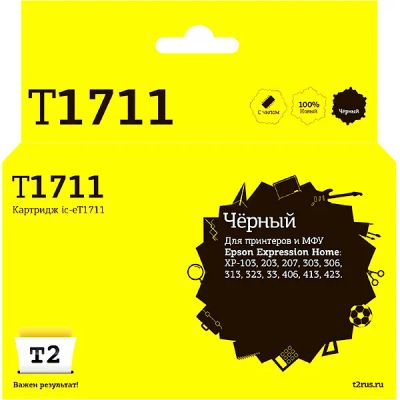 Лот: 24863277. Фото: 1. Картридж T2 IC-ET1711/T1711. Картриджи, расходные материалы