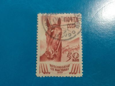 Лот: 20596666. Фото: 1. - Марки для Вашей коллекции. -... Марки