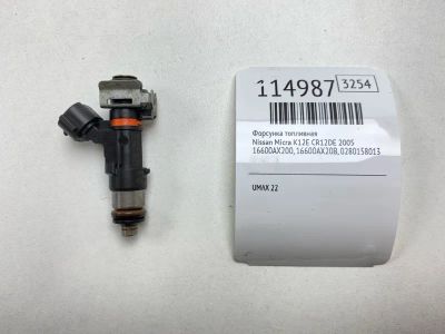 Лот: 25529899. Фото: 1. Форсунка топливная Nissan Micra... Топливная система