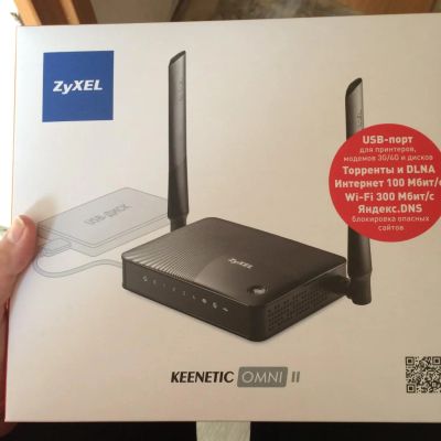 Лот: 7147250. Фото: 1. Wi-Fi keenetic omni II. WiFi, Bluetooth адаптеры