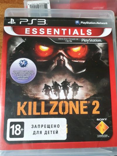 Лот: 12095697. Фото: 1. Killzone 2. Игры для консолей