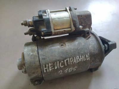 Лот: 16068285. Фото: 1. Стартер ВАЗ Жигули Лада 2101 -... Электрооборудование
