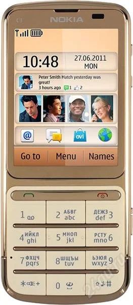 Лот: 1276286. Фото: 1. Nokia c3-01 Gold. Смартфоны