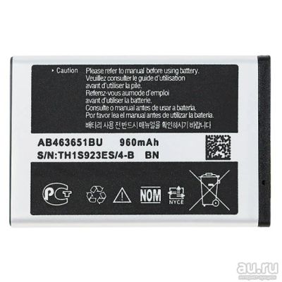 Лот: 8336278. Фото: 1. АКБ Samsung Ultra Metal 3G (SGH-L700... Аккумуляторы