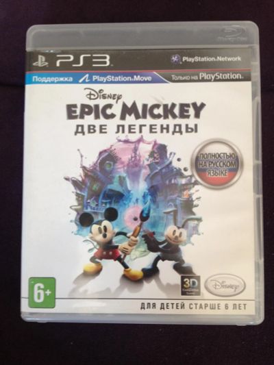 Лот: 8161738. Фото: 1. Диск PS3 (PlayStation 3) "Disney... Игры для консолей