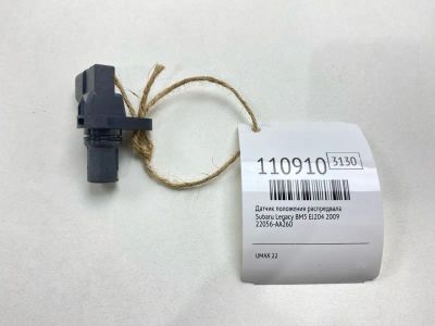 Лот: 25318749. Фото: 1. Датчик положения распредвала Subaru... Двигатель и элементы двигателя