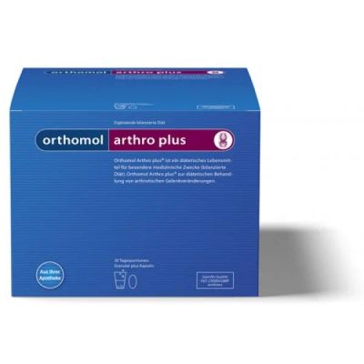 Лот: 10902715. Фото: 1. Orthomol Arthro plus Ортомол Артро... Народная медицина, БАДы