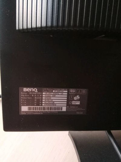 Лот: 11790550. Фото: 1. Монитор BENQ. ЖК-мониторы
