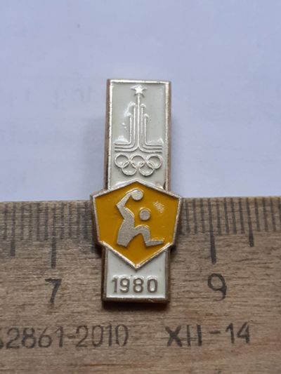 Лот: 25397364. Фото: 1. (№18223) значки спорт, Москва... Памятные медали