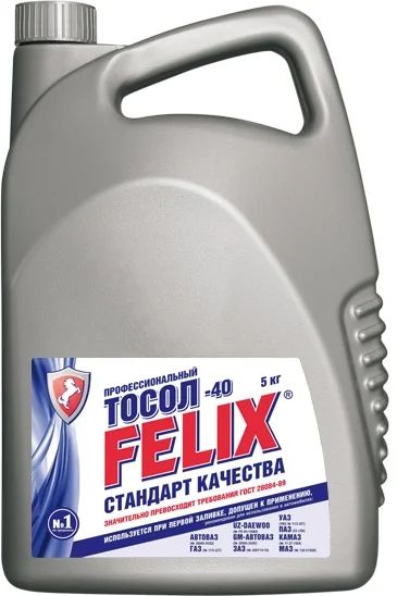 Лот: 7051826. Фото: 1. Тосол Felix 10 литров. Масла, жидкости