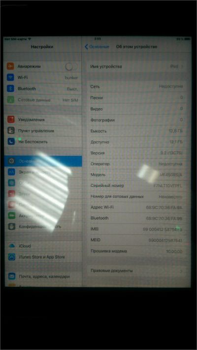 Лот: 6633541. Фото: 1. iPad mini 16Gb WiFi + 4G. Планшеты