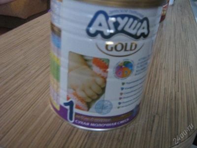 Лот: 2793684. Фото: 1. Смесь "Агуша Gold-1". Детское питание