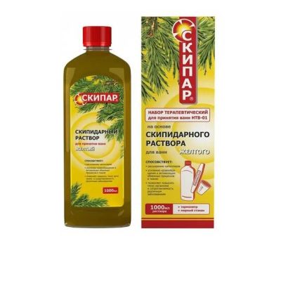 Лот: 23714353. Фото: 1. Скипар р-р желтый набор терапевтический... Лекарства