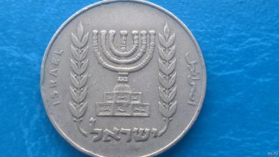 Лот: 13703763. Фото: 1. Монета № 20017. Остальные страны
