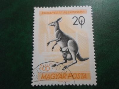 Лот: 18027931. Фото: 1. Марка для Вашей коллекции. №65437. Марки
