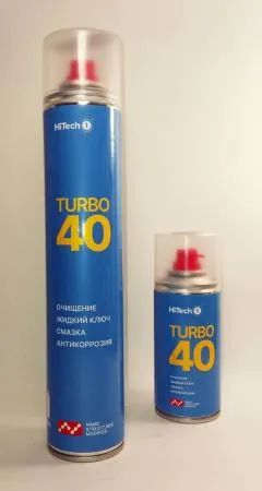 Лот: 20938065. Фото: 1. Смазка TURBO40 HiTech1 500 мл. Бытовая химия