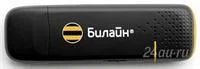 Лот: 3605426. Фото: 1. 3g-модем zte mf100. Работает с... Проводные модемы