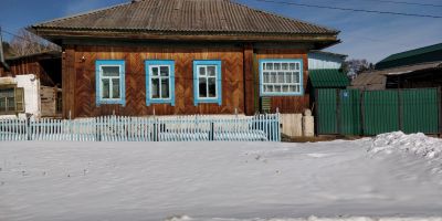 Лот: 16202462. Фото: 1. Участок ЛПХ 36 соток и Дом 47... Дома