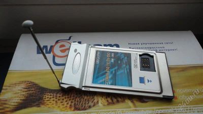 Лот: 257145. Фото: 1. Беcпроводной модем Ubiquam UM-300... Проводные модемы