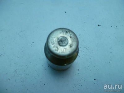 Лот: 10091389. Фото: 1. гирька 200г. Другое (домашний быт)