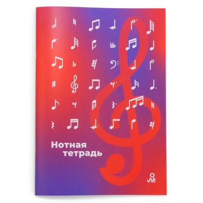 Лот: 24137292. Фото: 1. Аксессуар для гитары Audiomania. Аксессуары, комплектующие