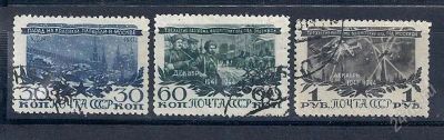Лот: 1635018. Фото: 1. 1945 (881) разгром под Москвой... Марки