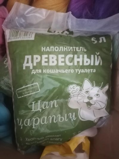 Лот: 23550268. Фото: 1. Наполнитель древесный для кошачьих... Миски, лотки, наполнители