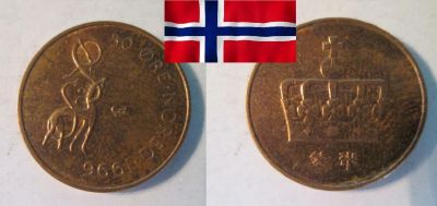 Лот: 19253200. Фото: 1. Норвегия 50 эре 1996 Харальд V... Европа
