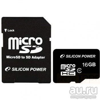 Лот: 17111770. Фото: 1. Карта памяти microSDHC Silicon... Карты памяти
