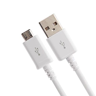 Лот: 16327760. Фото: 1. Кабель Micro USB 1,5М PVC белый... Дата-кабели, переходники