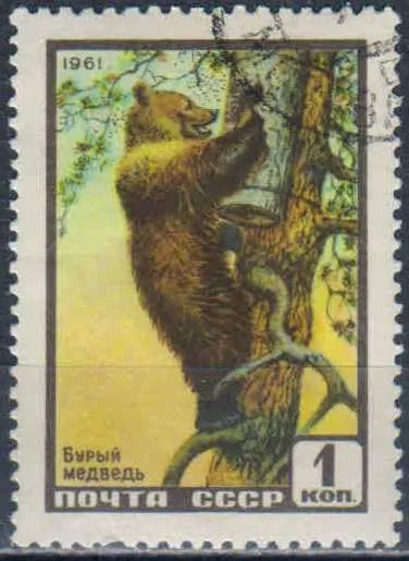 Лот: 25557779. Фото: 1. 1961, январь. Фауна СССР. н.с... Марки