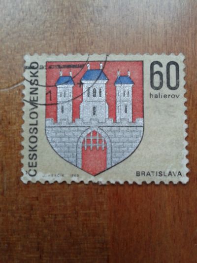 Лот: 25633348. Фото: 1. Марка Чехословакия 1968 (1). Марки