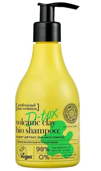 Лот: 19094320. Фото: 1. Natura Siberica Professional Hair... Уход за волосами 