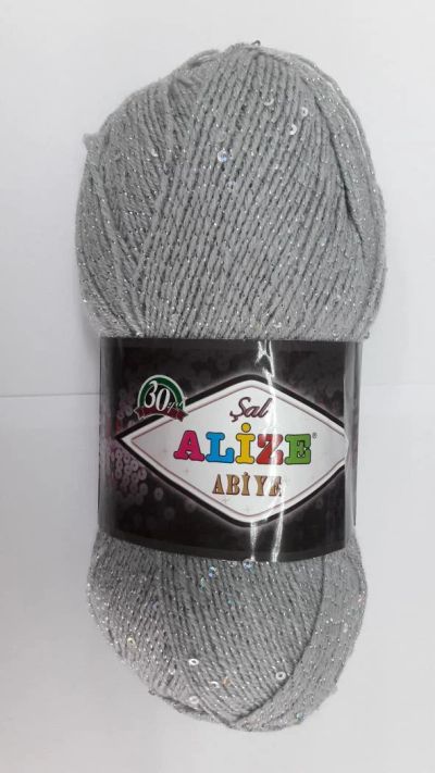 Лот: 8017781. Фото: 1. Пряжа Alize Sal Abiye состав 80... Ткани, нитки, пряжа