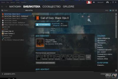 Лот: 9023264. Фото: 1. Steam аккаунт с играми Call of... Аккаунты