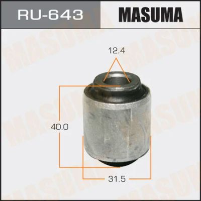 Лот: 18592906. Фото: 1. Сайлентблок masuma teana j32 rear... Ходовая, подвеска, рулевое управление